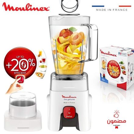 Blender Génuine Lm241b25 - 500w, 1 Vitesse + Pulse, Bol 1,25l Et 1 Accessoire thumbnail 2