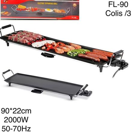 Planche De Cuisson 90cm Antiadhésif Électrique 2000w thumbnail 1