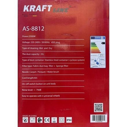 Aspirateur Eau Et Poussière 25 Litres – 2500w (as-8812) thumbnail 2