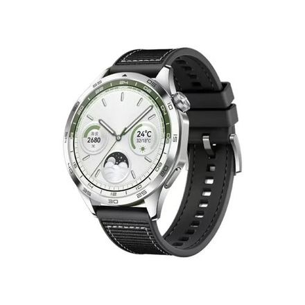 Bracelet De Montre En Silicone Et Nylon Tissé thumbnail 1