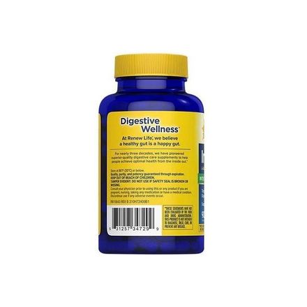 Intestinew Intestinal Lining Support thumbnail 3