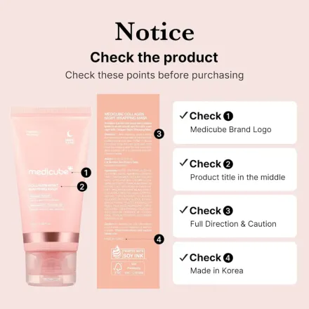 Collagen Night Wrapping Mask thumbnail 2