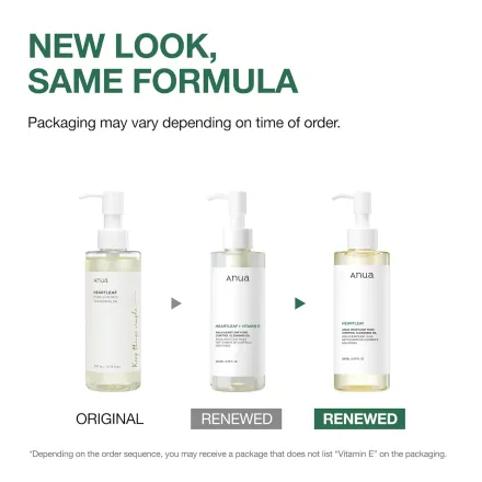 Anua Heartleaf Pore Control Cleansing Oil (new Packaging) thumbnail 1