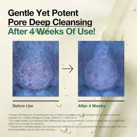 Anua Heartleaf Pore Control Cleansing Oil (new Packaging) thumbnail 4