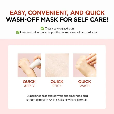 Madagascar Centella Poremizing Quick Clay Stick Mask thumbnail 2