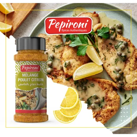 Mélange Poulet Citron thumbnail 1
