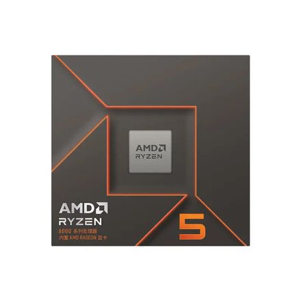 Amd Ryzen 5 8500g Wraith Stealth (3.5 Ghz / 5.0 Ghz) thumbnail 1