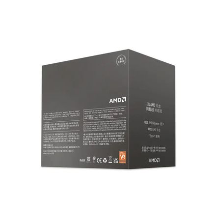 Amd Ryzen 5 8500g Wraith Stealth (3.5 Ghz / 5.0 Ghz) thumbnail 2
