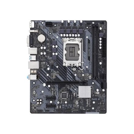 Composants B660m-hdv thumbnail 4