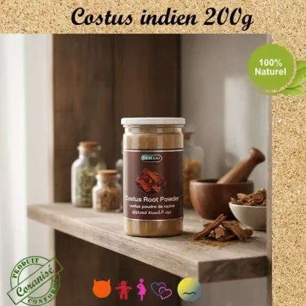 Poudre De Costus Indien ( Qest Hindi ) thumbnail 2