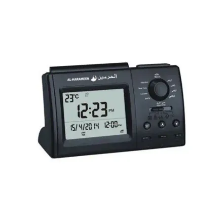 Horloge - Adan - Alarme - Direction Qibla - Lcd Rétro-éclairé thumbnail 1