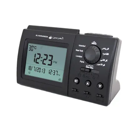 Horloge - Adan - Alarme - Direction Qibla - Lcd Rétro-éclairé thumbnail 2