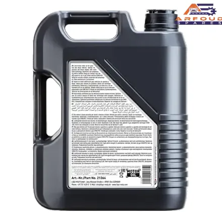 Leicht­lauf Perfor­mance 5w-30 Mercides Benz thumbnail 2