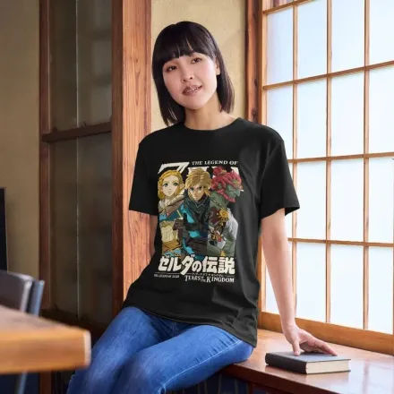 Tshirt The Legend Of Zelda thumbnail 2