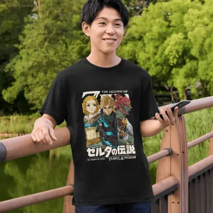 Tshirt The Legend Of Zelda thumbnail 4