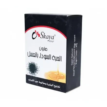 Savon Naturel Éclaircissant Nigelle & Miel – Visage & Corps thumbnail 3