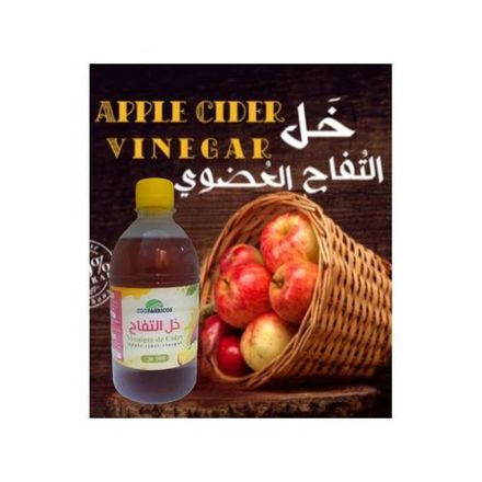 Coopagricos Vinaigre De Cidre De Pomme 100% Naturel / 500ml thumbnail 2