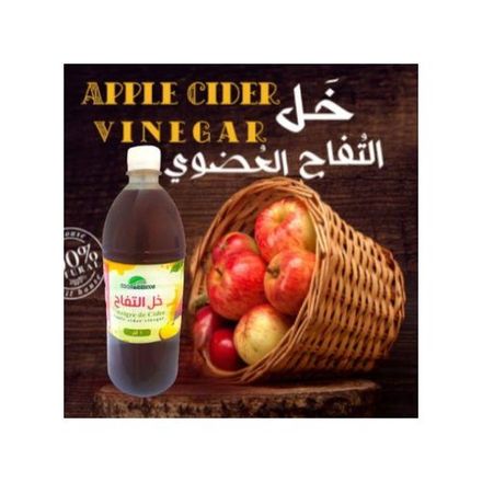 Vinaigre De Cidre De Pomme 100% Naturel thumbnail 3