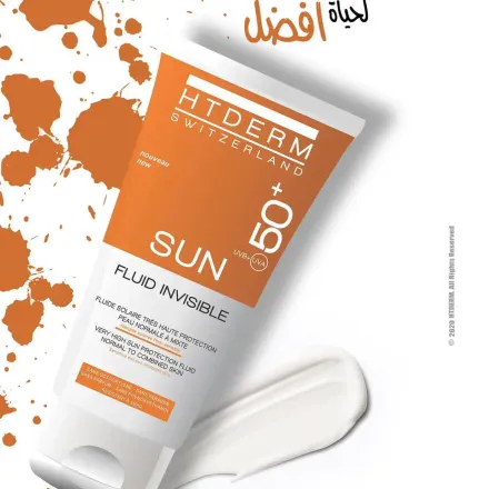 Sun Fluid Invisible thumbnail 4