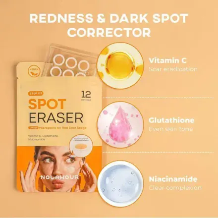 Spot Eraser Orange Step03 (12patches) thumbnail 4