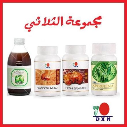 Pack Compléments Alimentaires Naturels À Base D’extraits Naturels 4en1 Tg thumbnail 3