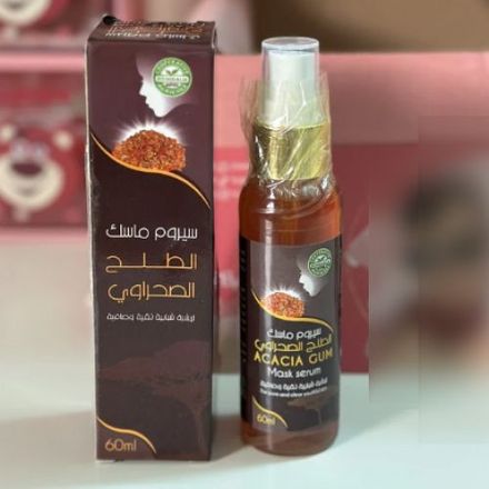 Sérum Naturel De Gomme D'acacia Du Désert, Haute Qualité thumbnail 2