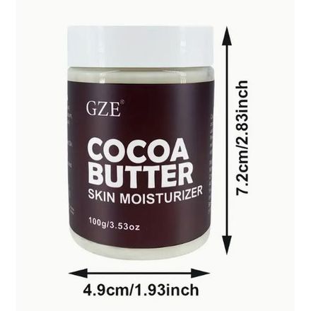 La Beurre De Cacao Profondément Nourrissants Pour Peau Clair  thumbnail 2