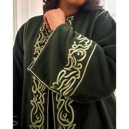 Kimono  – Tenue Élégante Ramadan & Soirée thumbnail 1