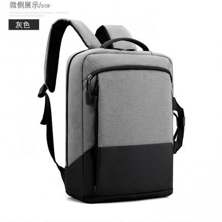 Sac À Dos Multifonctionnel Pour Ordinateur De Voyage thumbnail 1