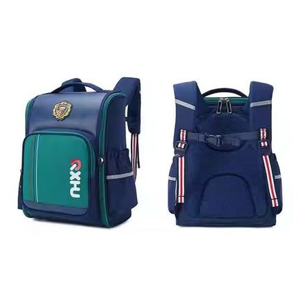 Sac À Dos Scolaire Pour Enfants, Pratique Et Stylé Avec Motifs Ludiques,cartable thumbnail 2