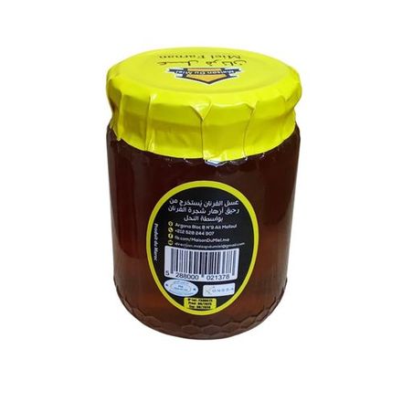 Maison Du Miel Miel Fougère (fernane) 500gr thumbnail 2