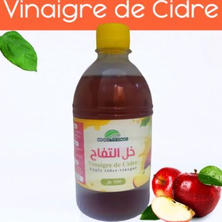 Vinaigre De Cidre De Pomme 100% Naturel thumbnail 1