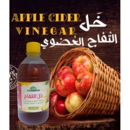 Vinaigre De Cidre De Pomme 100% Naturel thumbnail 2
