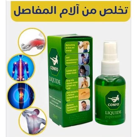  Spray Analgésique Pour Un Soulagement Rapide De La Douleur, Des Entorses Et Des Foulures  thumbnail 2