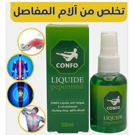  Spray Analgésique Pour Un Soulagement Rapide De La Douleur, Des Entorses Et Des Foulures  thumbnail 1