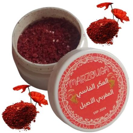 Aker Fassi Riche En Vitamines Pour La Peau, Les Cheveux Et Le Corps thumbnail 2