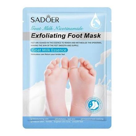 Masque Pour Les Pieds - Natural Milk Foot Mask thumbnail 1