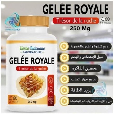 Gelée Royale Pure 250mg thumbnail 2