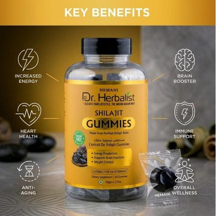Shilajit Gummies Sans Sucre Végan – Complément Énergie, Force & Anti-Fatigue 30 Gummies (90 g) thumbnail 1