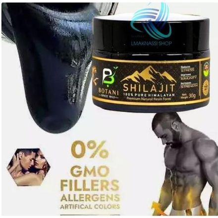Shilajit Résine Biologiques - Naturelle Pure (30g) Detox, Memoire thumbnail 2