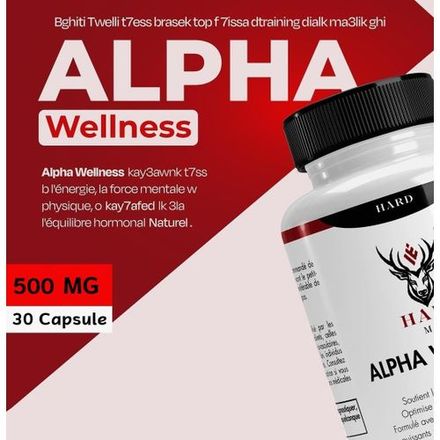 Alpha Wellness 30 Capsules thumbnail 3