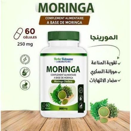 Complément Alimentaire Articulations Moringa, Collagène Marin Et Cartilage De Requin thumbnail 2