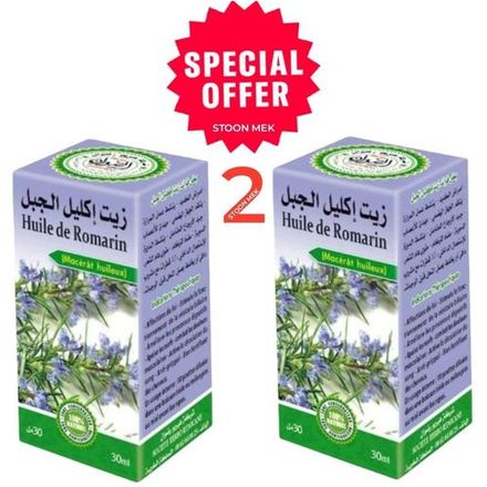 Lot De 2 Huiles De Romarin 30 Ml thumbnail 2