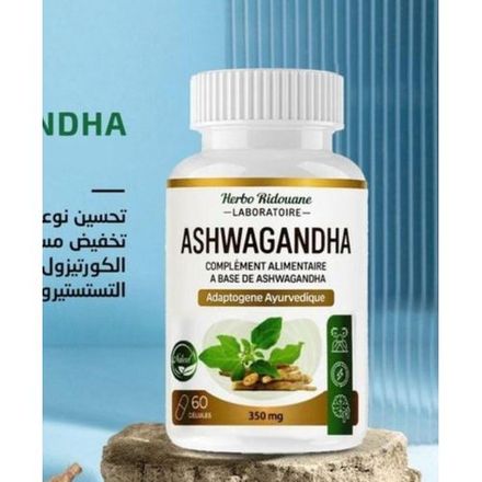 Pack Shilajit & Ashwagandha 60 Gélules – Complément Alimentaire Énergie Et Vitalité thumbnail 1