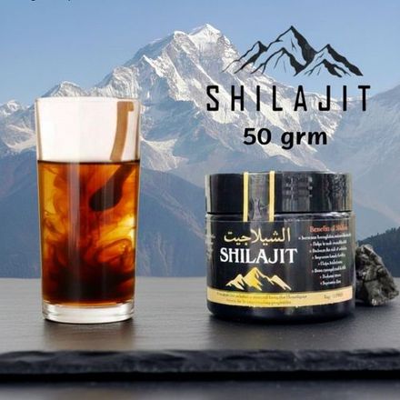 Pure, 50 G Himalaya Résine Hautement Concentrée, Énergie Naturelle Et Soutien Immunitaire Pour Hommes thumbnail 1
