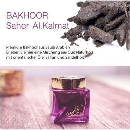 Almas Coffret Désodorisant Sehr Al Kalimat, 480 Ml, Encens 30 Grammes, Au Parfum De Rose Et Dencens. thumbnail 3