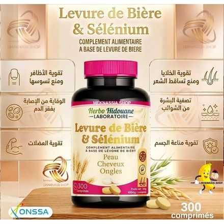 Pack Double Comprimés De Levure De Bière & Sélénium  thumbnail 3