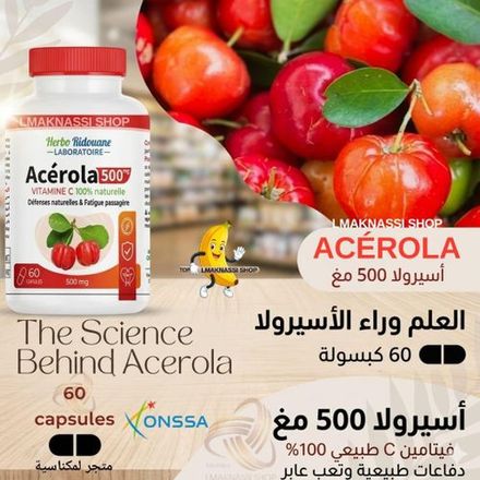 Pack Acérola Complément Alimentaire 60 Gélule, thumbnail 1