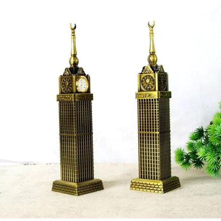 Statuette Abraj Al Bait thumbnail 2