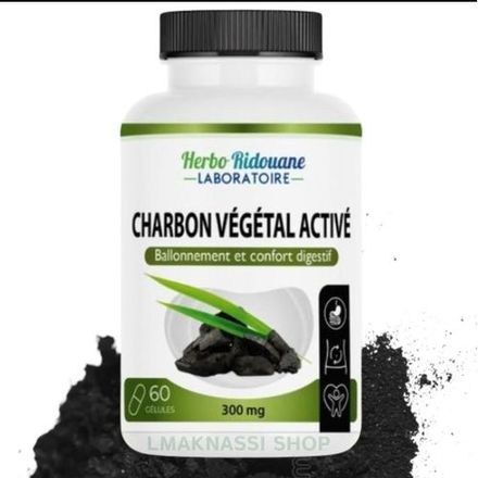 Charbon Végétal Activé 300mg 60 Gélules thumbnail 3